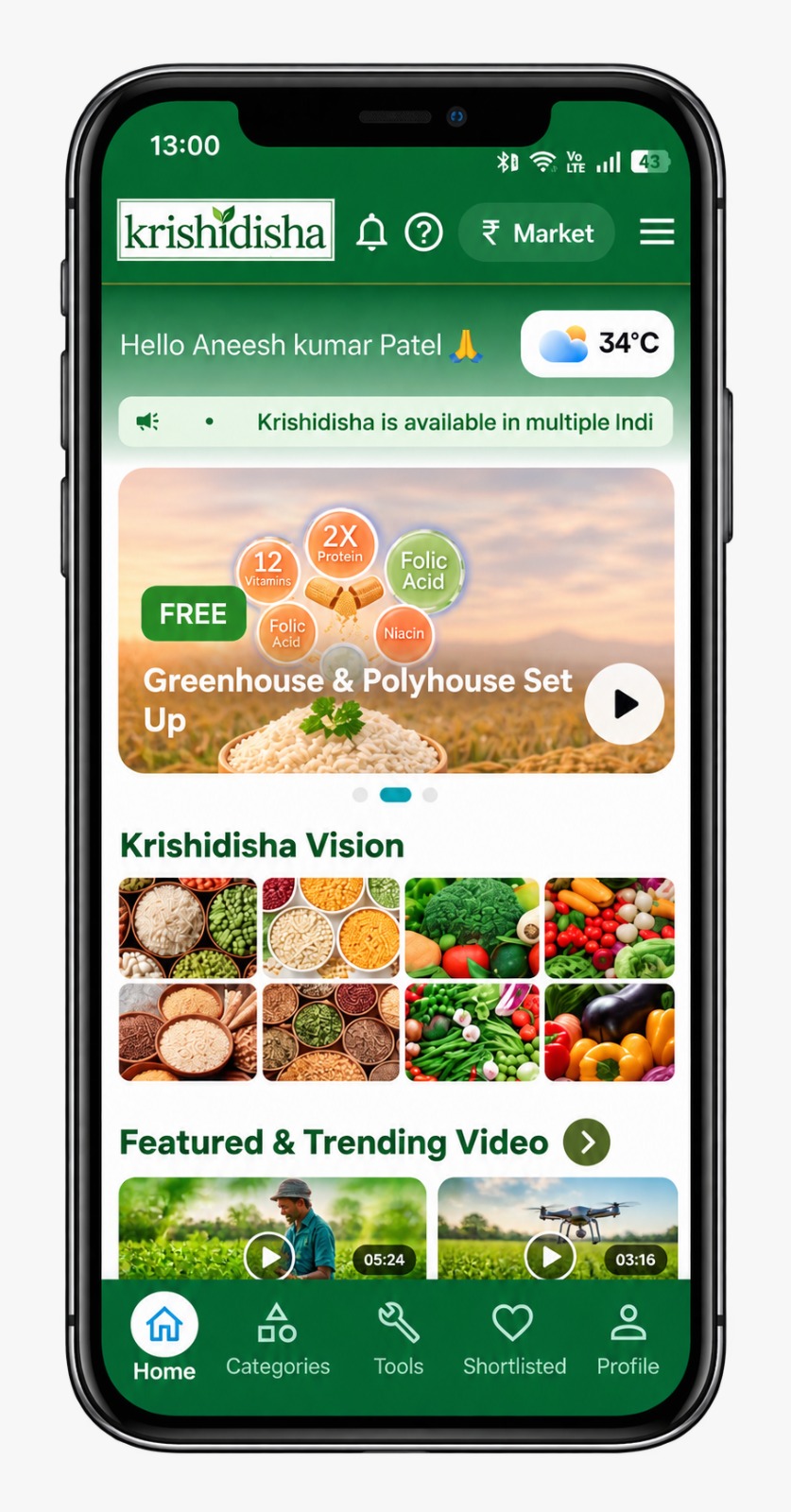 Ecomm App